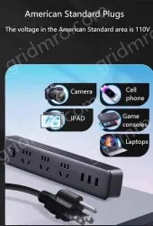 Split switch 8 jacks 1.8m