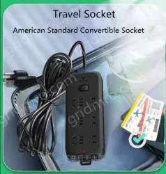 Split switch 8 jacks 1.8m