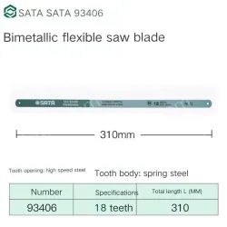 1 x 12" Flex 18T/93406