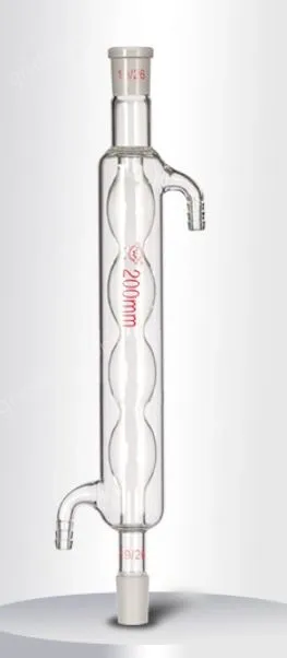 Spherical condenser tube 500mm/24*2