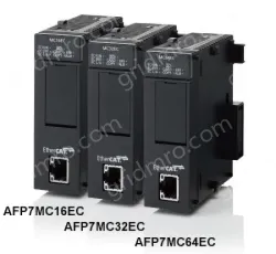 AFP7MC64EC
