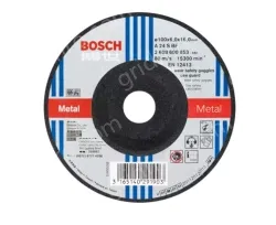 Stainless steel cut 105x1mm (inner diameter: 16mm)