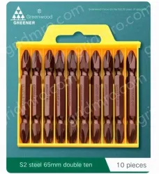 S2 65mm Double Ten 10pcs