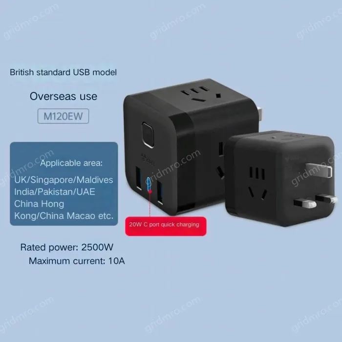 British Standard 20w Black Wireless M120EW