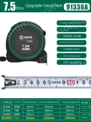 Upgraded feel: 7.5m ruler width, 25mm-91336A