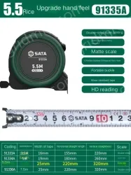 Upgraded feel: 5.5m ruler width: 25mm-91335A